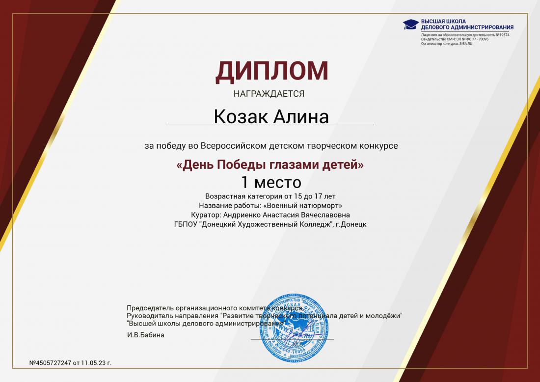 �������� �������� ����� ���Ǩ���� �������� 